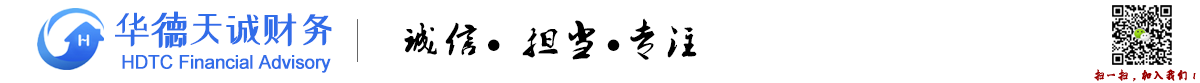 通遼市安通電子商貿(mào)有限公司